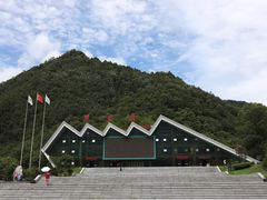 -牛背梁国家森林公园