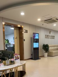 -上海华美医疗美容医院