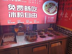 -吴老幺火锅(金龙店)