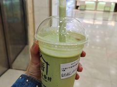 牛油果益菌多-厝内小眷村(新北万达店)