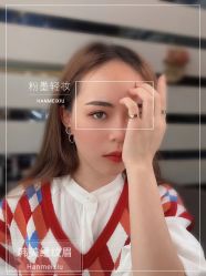 点击看大图 -韩美绣·骨相纹眉·洗眉美瞳线