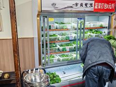 -黔府豆米火锅野菜馆(南马店)