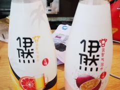 -全家便利店(宁阳福邸店)