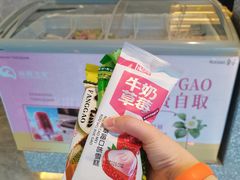 -尚荟汤泉生活馆
