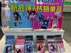 -微店Park(上海静安大悦城店)