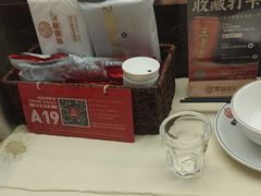 -聚味瞿记·龙虾堂(咸嘉湖店)