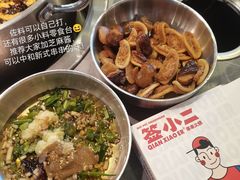 -签小二串串火锅(观音桥店)