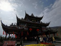 -崇州市街子古镇