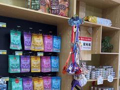 -中农大我爱我爱动物医院·核磁CT·猫病·24小时夜诊中心(石佛营店)