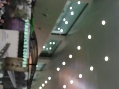 -星巴克(海口美兰机场分店)