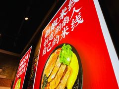 -米鲜剁椒米线(梅溪湖店)