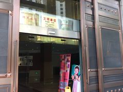 -上海纺织博物馆