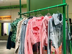 -义乌之心城市生活广场