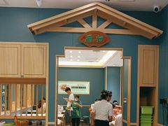 -绿草地·湘菜(芙蓉天街店)