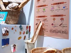 -富贵面包公司(运河店)