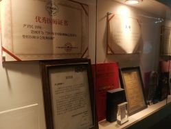 -深圳广和门诊部·整形医疗美容