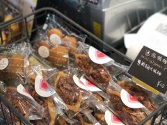 -Dough&Joe团憩(瑞虹天地月亮湾店)