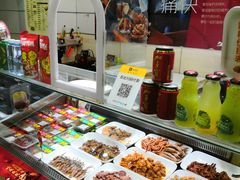 -久久丫鸭脖(车站南路2店)