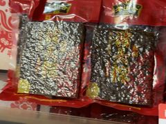 -非遗·老山合·潮汕特产猪头粽(龙眼南店)