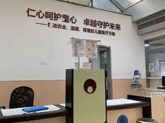 -上海市第一人民医院(松江南部)
