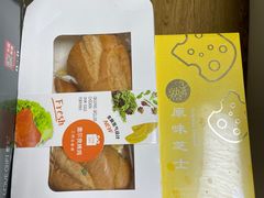 -LOVEGIFT爱礼(八佰伴店)