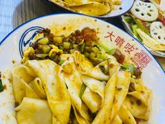 -大嘻咹biangbiang面(历史博物馆店)