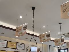 -老淮城·长鱼面(河下古镇店)
