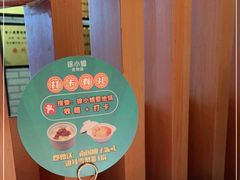 -徐小姐地锅鸡(云龙万达店)