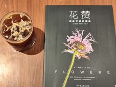 -二酉书店TOYOU BOOKS