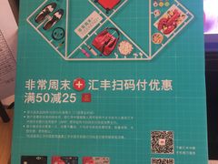-顶东面包花园·生日蛋糕(世博店)