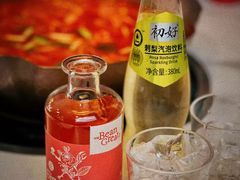 -毛辣果·贵州红酸汤牛肉火锅(西单店)