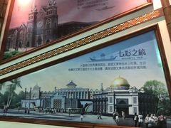 -南宁方特东盟神画