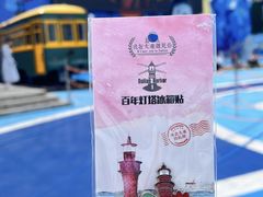 -大连圣亚海洋世界