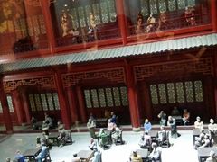 -梅园