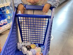 -blt精品超市(南京环宇城店)