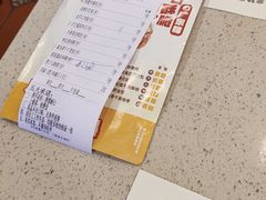 -点都德(汇胜楼店)