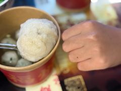 -永和鱼丸(南后街店)