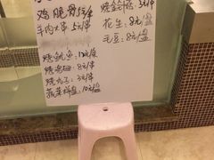 -蓝堡俱乐部