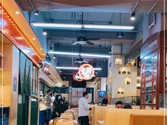 大堂-明腾壹间茶餐厅(新都会花园广场店)