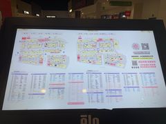 -宁波杉井奥特莱斯广场