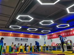 -卓跃儿童运动馆(探十里中心)