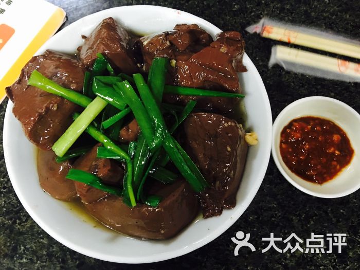 老赵甜品图片 - 第8张