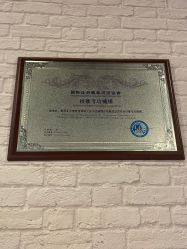 -乐舞者舞蹈培训机构