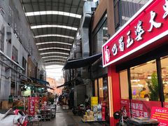 -东晓胜汇里(南洲北路店)