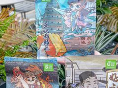 -花园饼屋·吐司蛋糕面包(星海店)