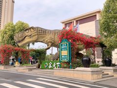 -河源客天下-温泉小镇