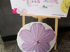 -星巴克(西湖天地店)