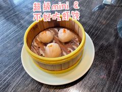 -五缘湾凯悦酒店·悦饗中餐厅