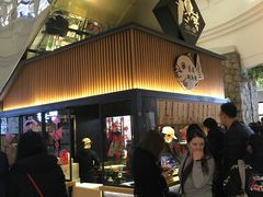 -粉粉乐鲷鱼烧(美罗城店)