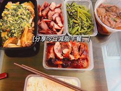 -澳门陈光记烧味饭店(郎家园店)